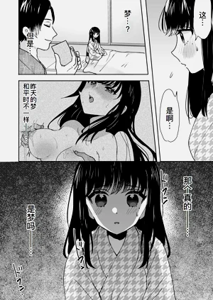 第27頁圖