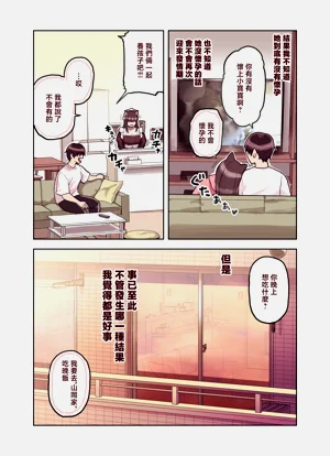 第117頁圖