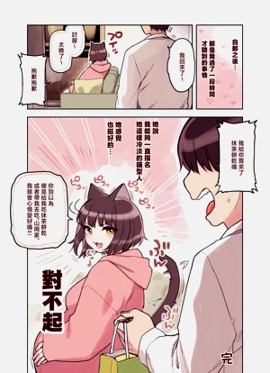 第123頁圖