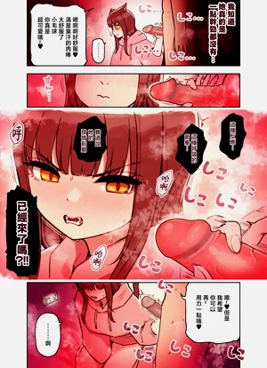 第38頁圖
