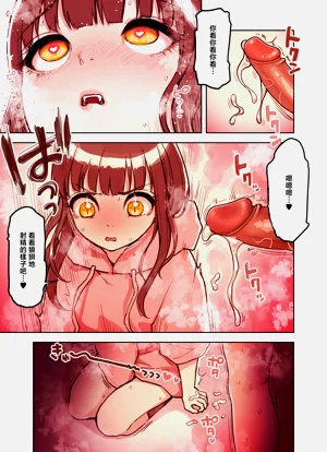 第42頁圖
