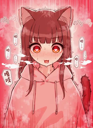 第50頁圖