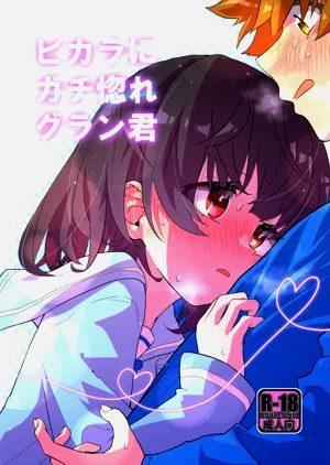 第1頁圖