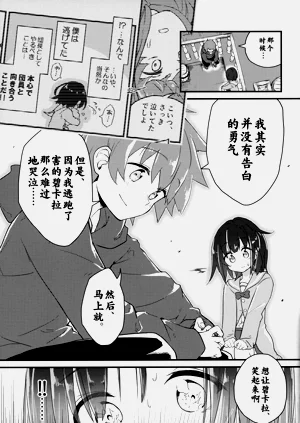 第17頁圖