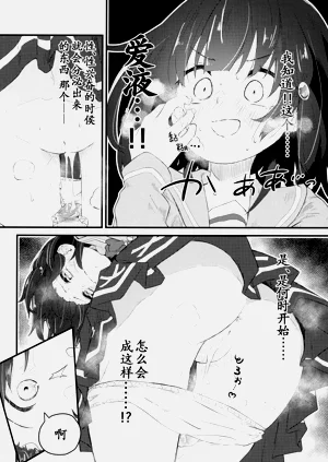 第24頁圖