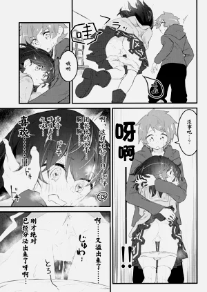 第27頁圖