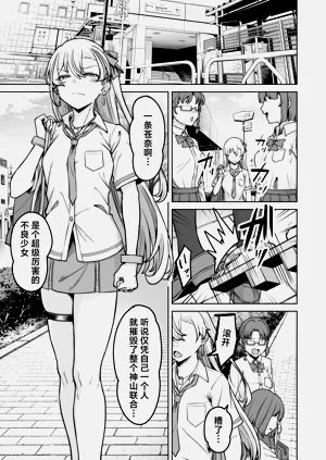 第2页图