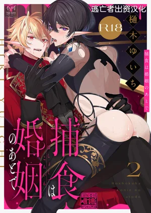第35頁圖