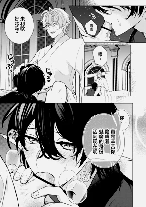 第37頁圖