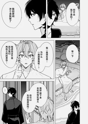 第45頁圖