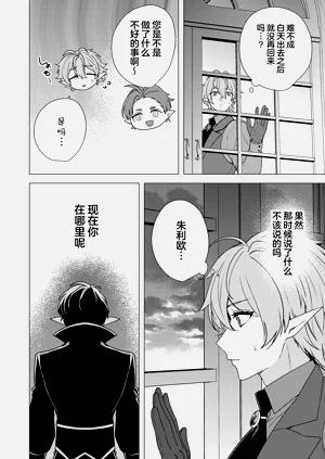 第64頁圖