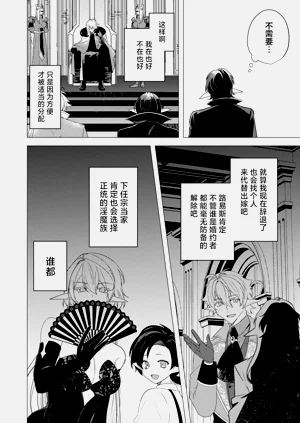 第70頁圖