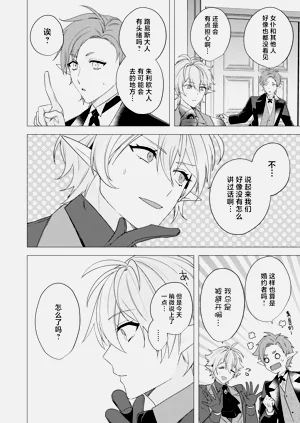 第72頁圖