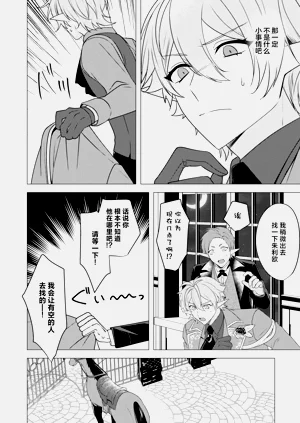 第76頁圖