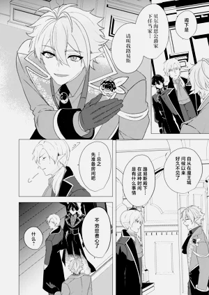 第78頁圖