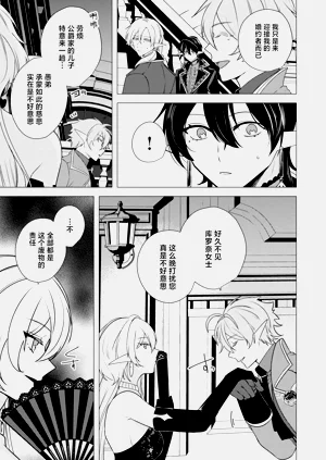 第79頁圖