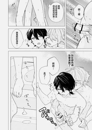 第92頁圖