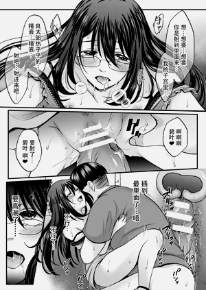 第105页图