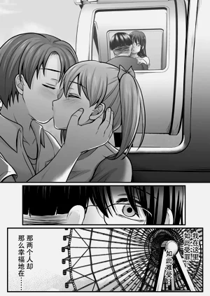 第106页图