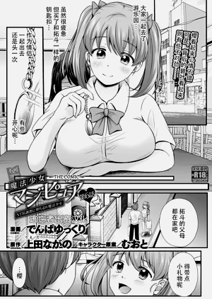 第109页图