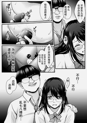 第118页图