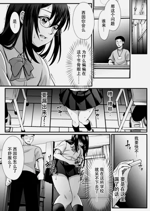 第119页图