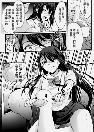 第122页图