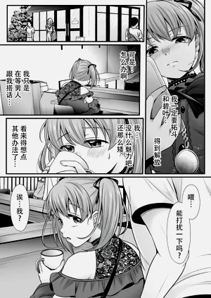 第133页图