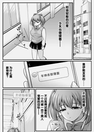 第165页图