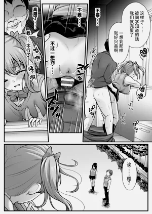 第170页图