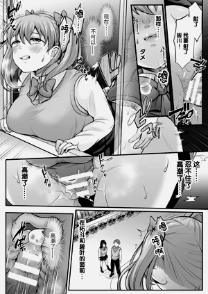 第172页图