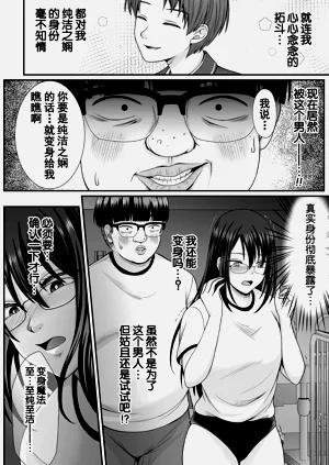 第24页图