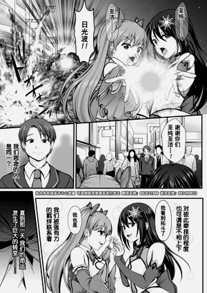 第3页图