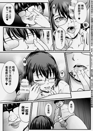 第51页图