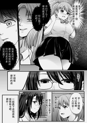 第93页图