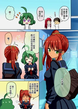 第10页图
