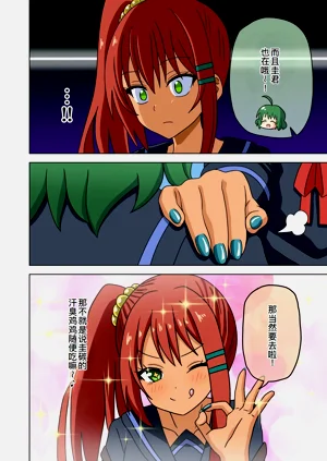 第11页图