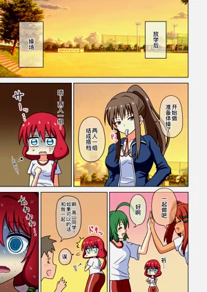 第12页图