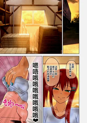 第16页图