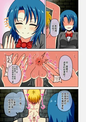 第2页图