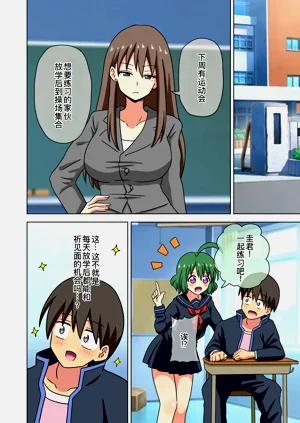 第7页图
