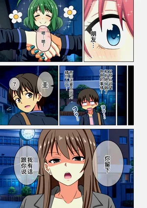 第70页图