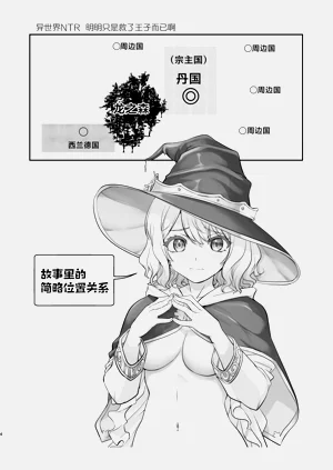 第4頁圖