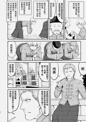 第42頁圖