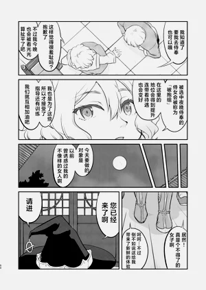 第50頁圖