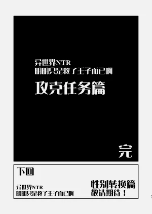 第71頁圖