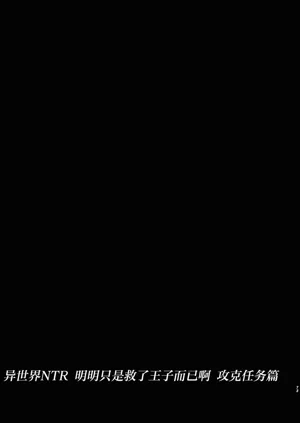 第73頁圖