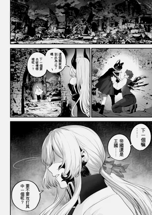 第116頁圖