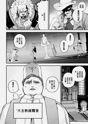 第26頁圖
