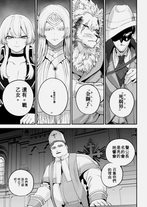 第29頁圖